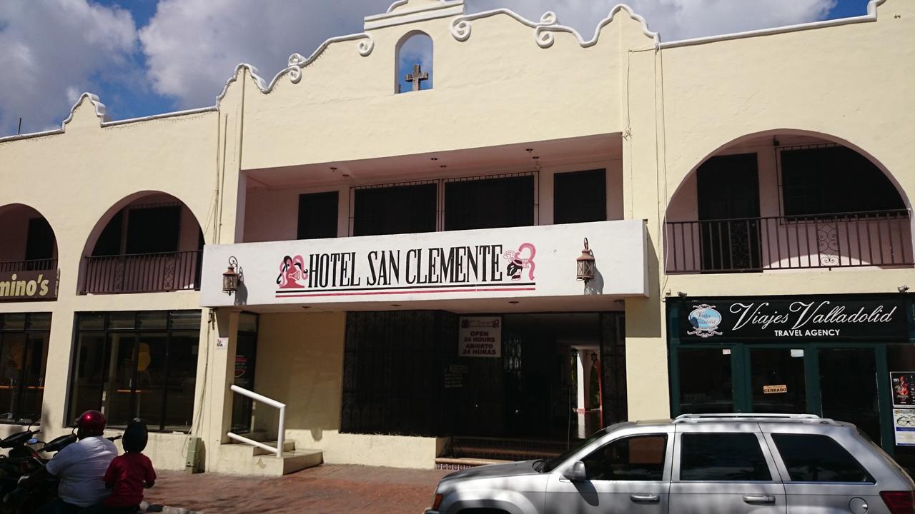Hotel San Clemente Valladolid  Exterior foto